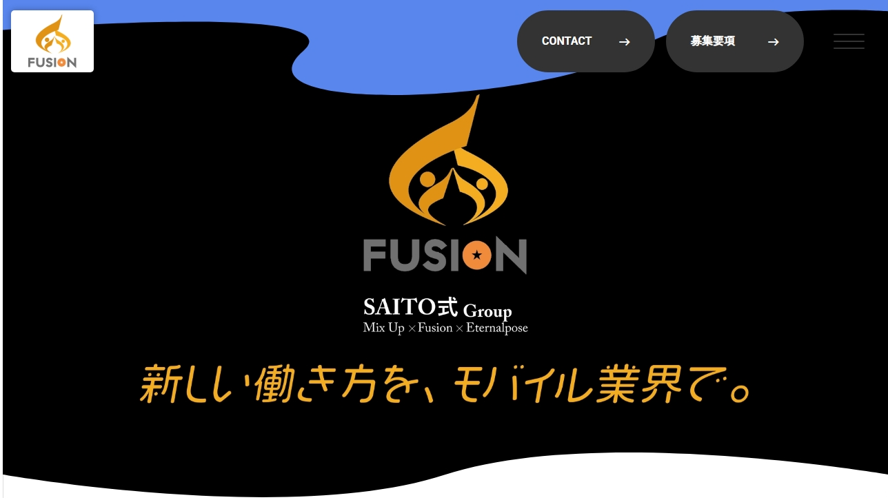 株式会社フュージョン